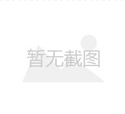 绥阳整形医院哪家更专业？这里是市民口碑最好的